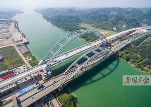 六景大橋 六景大橋