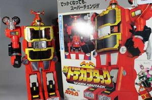 卡布達巨人 卡布達巨人