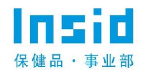 英賽德保健品有限公司 英賽德保健品有限公司