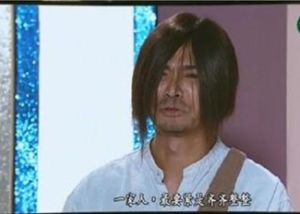 一家人最重要的是整整齊齊 一家人最重要的是整整齊齊