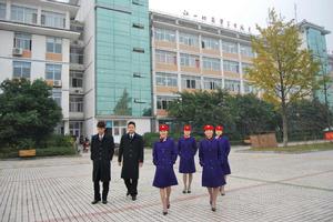 四川愛華學院航空旅遊分院 四川愛華學院航空旅遊分院