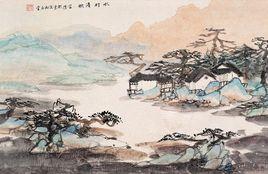 夜泊水村 夜泊水村