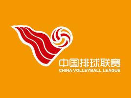 2016-2017中國女排聯賽 2016-2017中國女排聯賽
