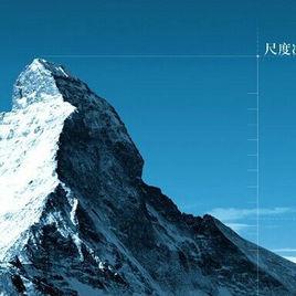 高山社團 高山社團