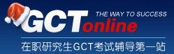 GCT-online
