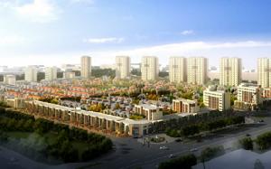 儷淶國際花園 儷淶國際花園