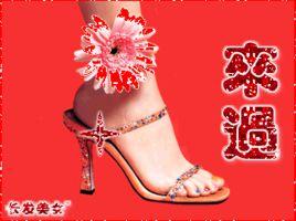 Conclusion Conclusion