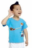 老師[賈雲哲演唱歌曲]