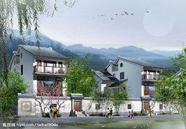 南山庭院 南山庭院