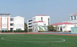 江寧區江寧初級中學 江寧區江寧初級中學