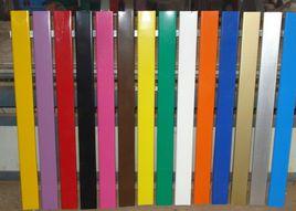 彩鋼扣板 彩鋼扣板