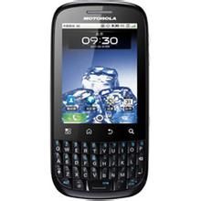 摩托羅拉 XT316 摩托羅拉 XT316