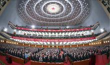 21世紀[基礎含義]