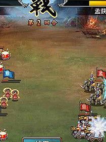 風雲天下 風雲天下