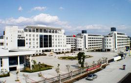 虹橋鎮第一中學 虹橋鎮第一中學