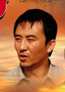 大河[2009年高峰執導電影]