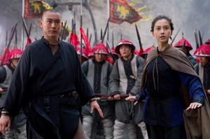 太極2:英雄崛起