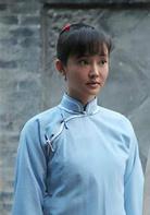 紅高粱[2014年鄭曉龍執導、周迅主演電視劇]