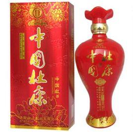 中國杜康酒 中國杜康酒