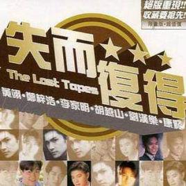 濃情厚意 濃情厚意