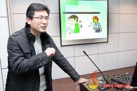 黃灝[兒科醫生]