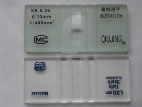 血球計數板 血球計數板