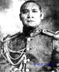 李福林 李福林