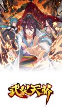 任亮[中國當代作家]