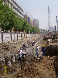 （圖）南京市城市建設投資控股集團