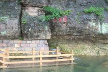 卓錫泉[濟南七十二名泉之一]