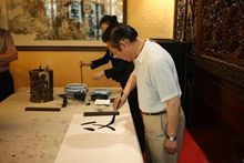 蔣大為練習書法