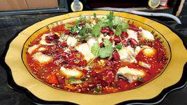 水煮麻辣魚 水煮麻辣魚