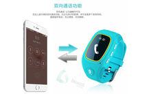 親覓[智慧型手錶]