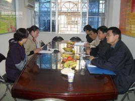 社區協管員 社區協管員