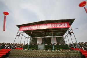 示教作業 示教作業