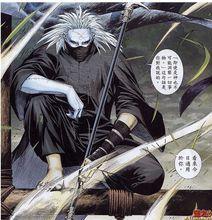 漫畫《封神紀》中鬼木形象