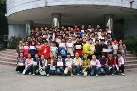 全國國中數學聯賽 全國國中數學聯賽