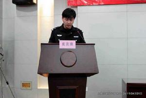 北鎮市人力資源和社會保障局 北鎮市人力資源和社會保障局