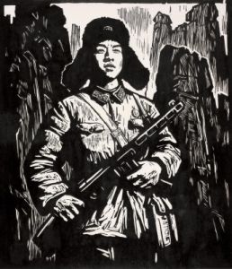 1963年作 雷鋒 木版
