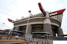 聖西羅球場 聖西羅球場