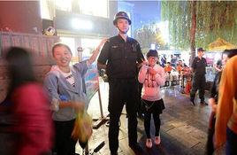 謝志明[籃球運動員]