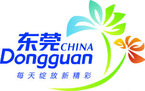   東莞－每天綻放新精彩！東莞市湖南婁底商會