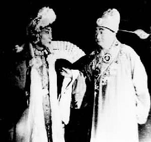 魏香庭(1886～1962)