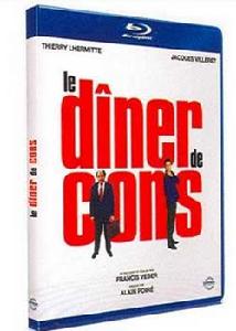 傻瓜晚餐會 傻瓜晚餐會