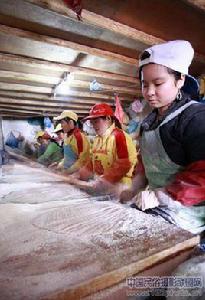 玉環敲魚面 玉環敲魚面