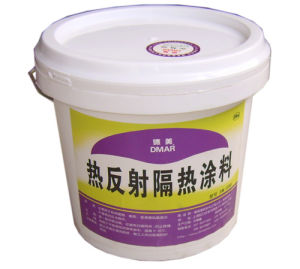 反射隔熱塗料 反射隔熱塗料