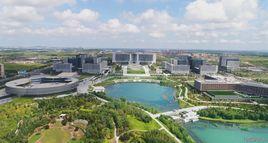 即墨經濟開發區