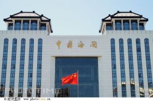 手冊報關 手冊報關