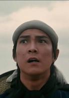 新蜀山劍俠[1983年徐克執導電影]