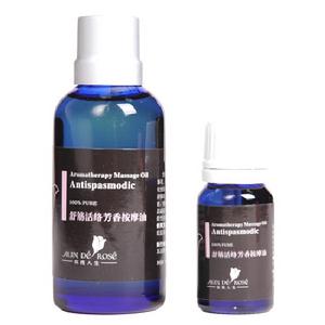 舒筋活絡芳香按摩精油 舒筋活絡芳香按摩精油